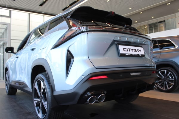 Geely <br>Cityray
