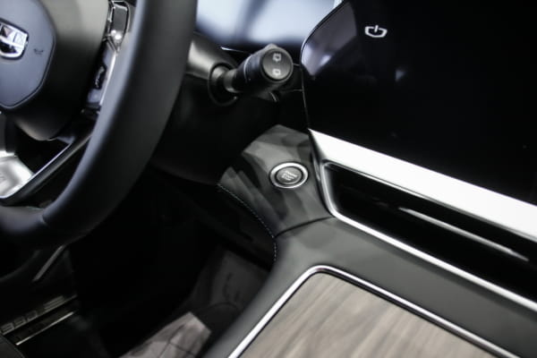 Geely <br>Monjaro