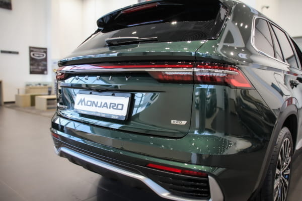 Geely <br>Monjaro